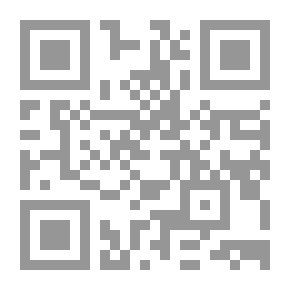 Qr Code كتيب المعماريين والبنائين.