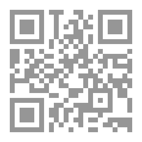 Qr Code الدرس الخامس