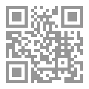Qr Code وصل القراء البررة بإسناد القراءات الأربع الزائدة على العشرة