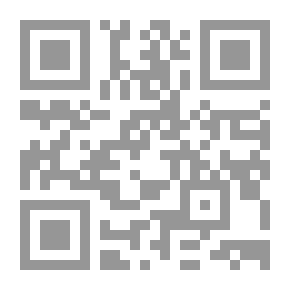Qr Code اعتماد الجمهور الأردني على قناة المملكة للحصول على معلومات حول فيروس كورونا