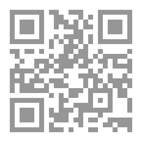 Qr Code التمهيد juz 3