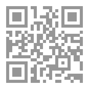 Qr Code تحديات الإصلاح في العالم العربي (العومة - الحداثة - الهوية - الإسلام)