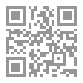 Qr Code لعبة الأمم القصة الدامية لاختراق أنظمة الحكم العربية