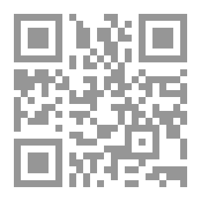 Qr Code غوتة وفونتانة ؛ مختارات شعرية باللغتين العربية والألمانية