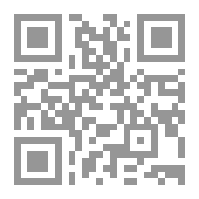 Qr Code أساسيات علم الفلك الكتاب الأول