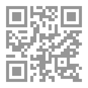 Qr Code قطة فاطمة