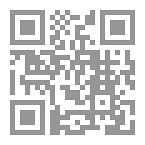 Qr Code المراسم الدبلوماسية والرسمية