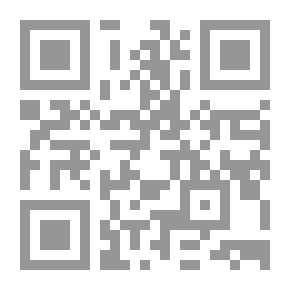 Qr Code عالم نارينا: الحصان وصبيه