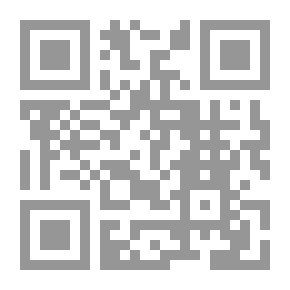 Qr Code اللفتات المليحة للأمثال الصريحة في القرآن الكريم