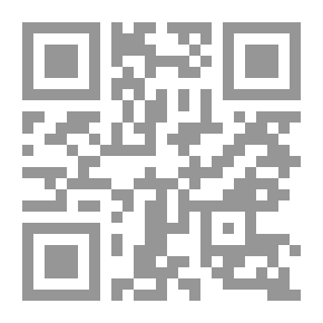 Qr Code A Conchological Dictionary Of The British Islands