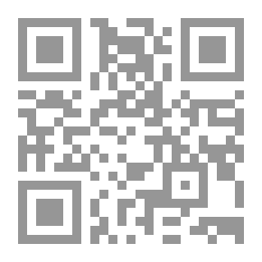 Qr Code City Bosom