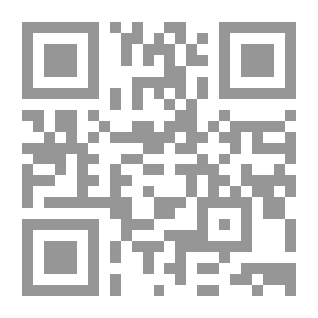 Qr Code طرقات المحبة