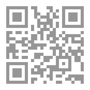 Qr Code مصر علمت العالم