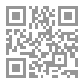 Qr Code Physiognomy