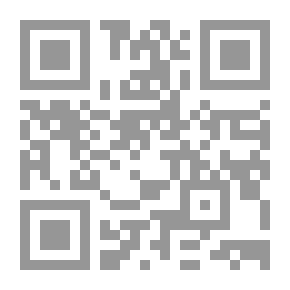 Qr Code مجموعة اي باد واي فون iPad & iPhone