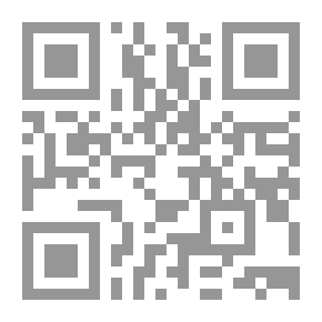Qr Code Chemistry For Matriculation
