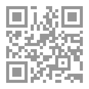 Qr Code دراسات في البرلمانية الأردنية ج1
