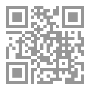Qr Code The Essential Contract From The Opening Of The Neighborhood And The Gayoom In The Solution Of Al-Azhari's Explanation On The Introduction Of Ibn Ajrum