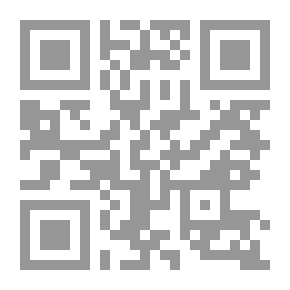 Qr Code أليس في بلاد العجائب : أجمل حكاياتي