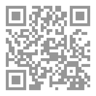 Qr Code جواهر مجانية