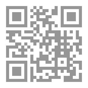Qr Code الصوفية النسوية `الغوص عميقا والصعود إلى السطح`