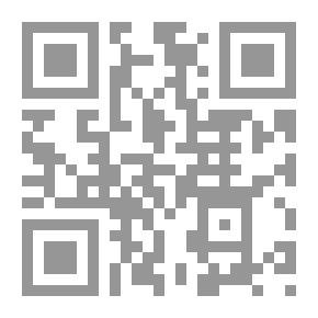 Qr Code حلية الدارين