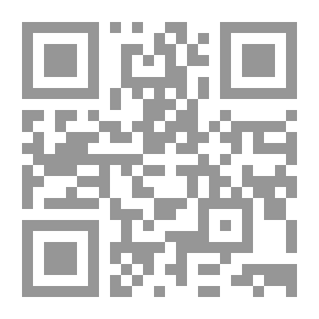 Qr Code Offside كوارث وغرائب الساحرة المستديرة