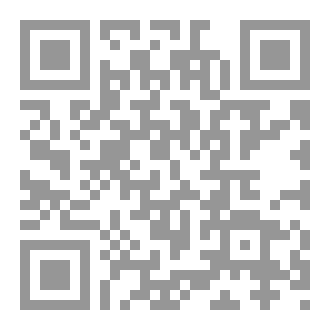 Qr Code الباب الأخير