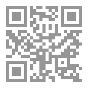 Qr Code السونيتات الكاملة