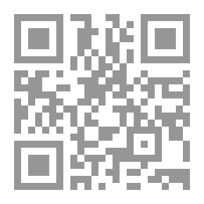 Qr Code Explanation Of The Fifteen Monologues - Part One