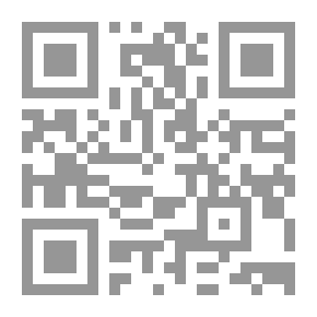 Qr Code التفكير في تنوع العالم