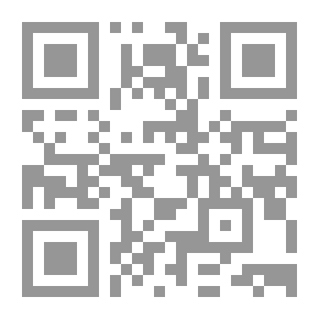Qr Code حوليات ولاية ايوا