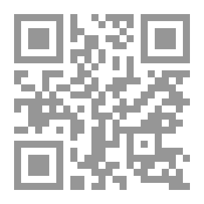 Qr Code رباعيات