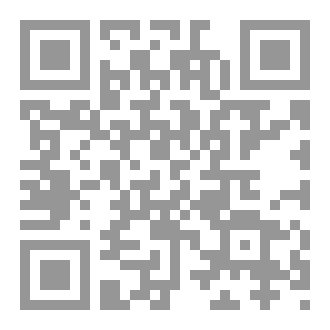 Qr Code Mosaics in Western Europe region in the Hellenistic and Roman eras