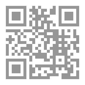 Qr Code البلاغة العربية (مكتبة أطلس للغة العربية)