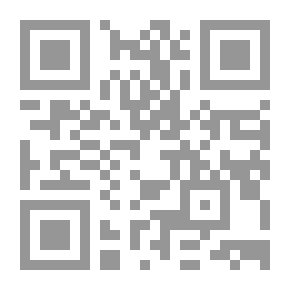 Qr Code Abu Kati' On The Banks Of Sad Irony