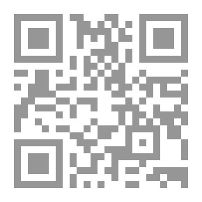 Qr Code الأستاذ أونرات ، أو نهاية طاغية