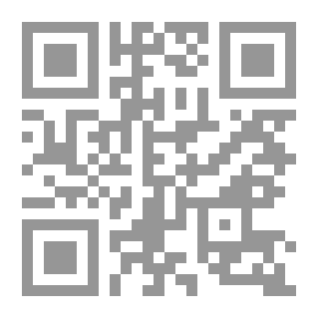Qr Code لمار