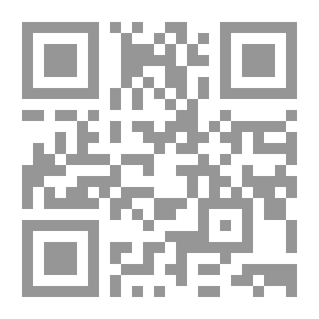 Qr Code تعديل في موسيقى الحجرة