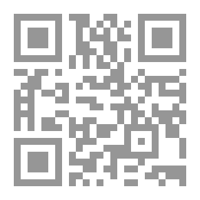 Qr Code ابن رشد