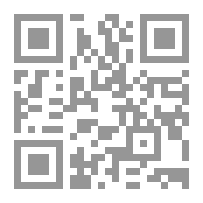 Qr Code قاموس الياس الجيب