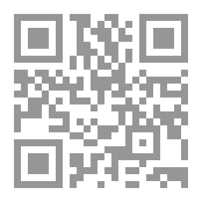 Qr Code صنايعية مصر: الكتاب الثاني