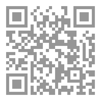 Qr Code دموع على المناديل