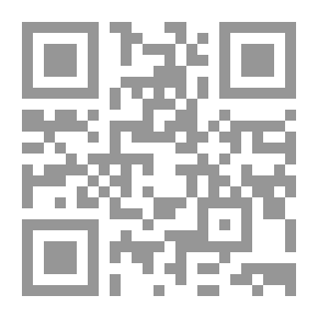 Qr Code هم العدو فاحذروهم