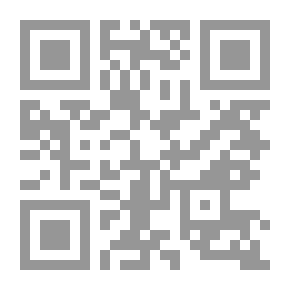 Qr Code جلفر في جزيرة الجياد الناطقة