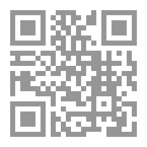 Qr Code تكنولوجيا تصميم التدريس الفعال (بين الفكر والتطبيق)