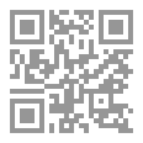 Qr Code لعنة قبر المومياء - صرخة الرعب # 5