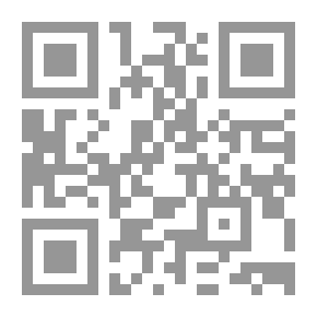 Qr Code صحيح البخاري