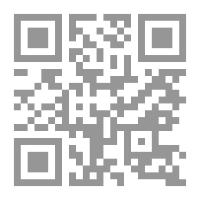 Qr Code حبيبها (روايات أحلام #492)