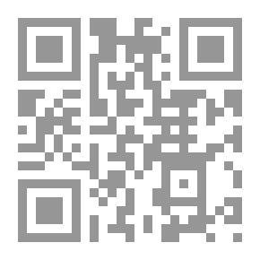 Qr Code القوة والطاقة. نظرية الديناميات